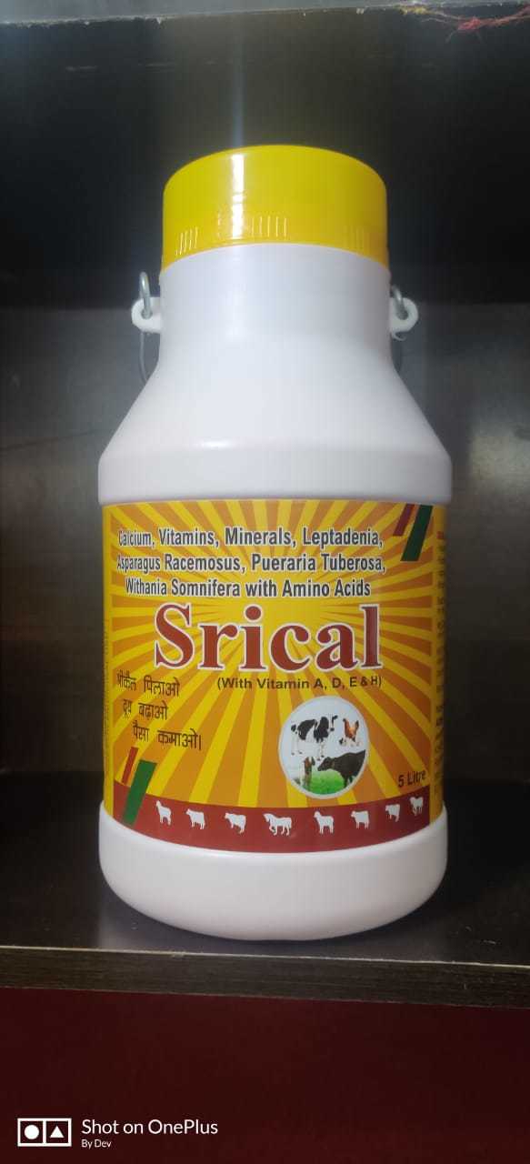 Animal Health Supplement Veterinary Calcium - Physical Form: Liquid