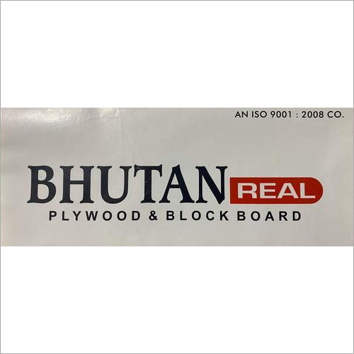 भूटान