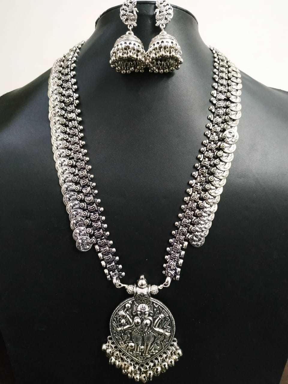 Long Oxidised Coin Temple Necklaces Set Size: 32 Cm Appx. & Adjustable