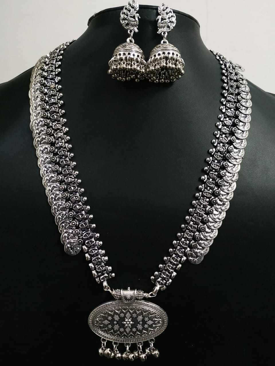 Long Oxidised Coin Temple Necklaces Set Size: 32 Cm Appx. & Adjustable