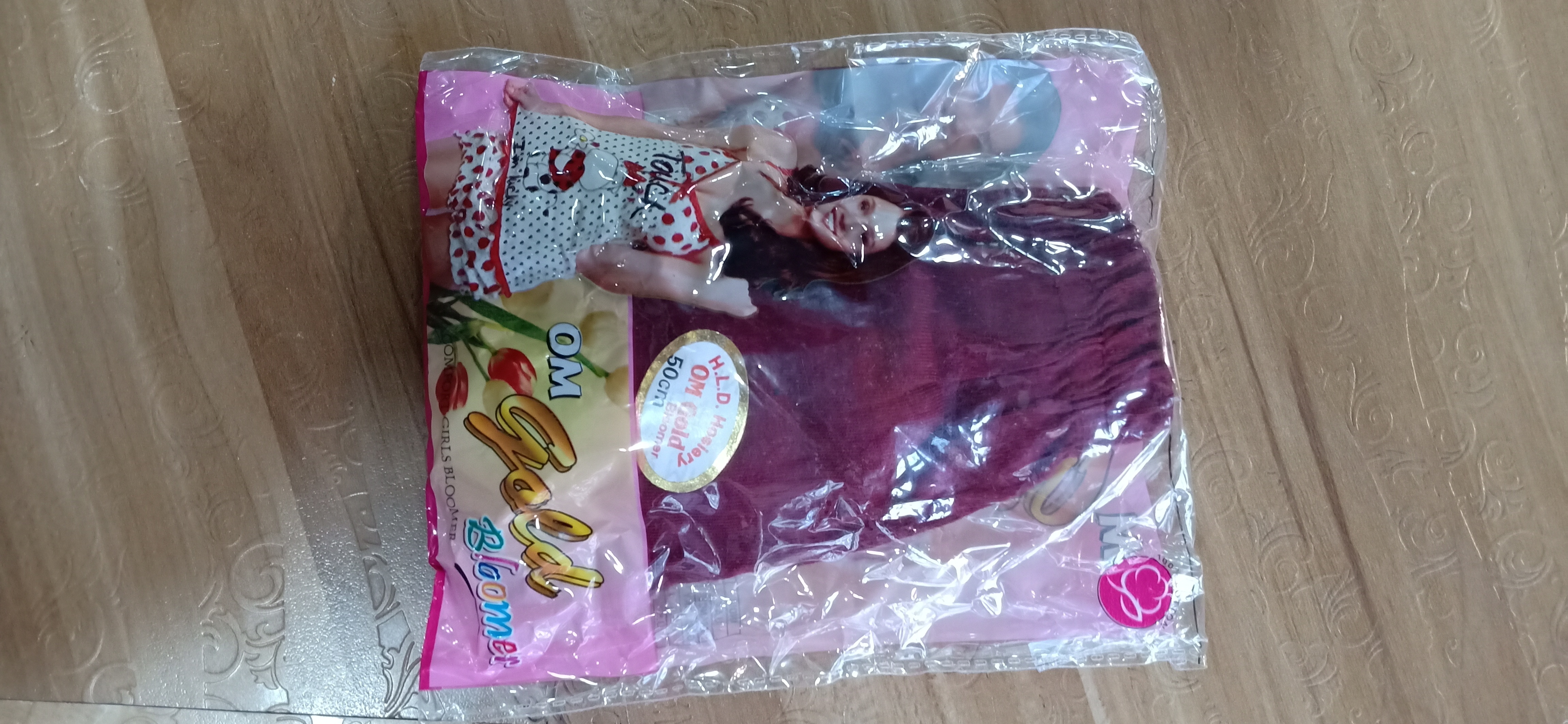 Available In Multi Color Girls Plain Cotton Bloomer