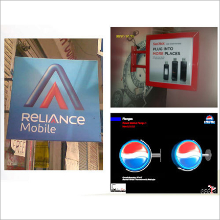 बैकलिट और फ्रंटलिट फ्लैंगेस