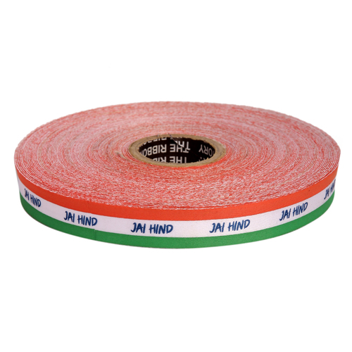 एसएस मेडलियन - लाल, सफेद, हरा - जय हिन्द