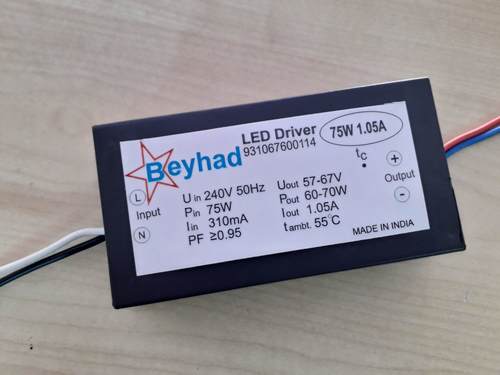 स्ट्रीट लाइट एलईडी ड्राइवर 75वाट
