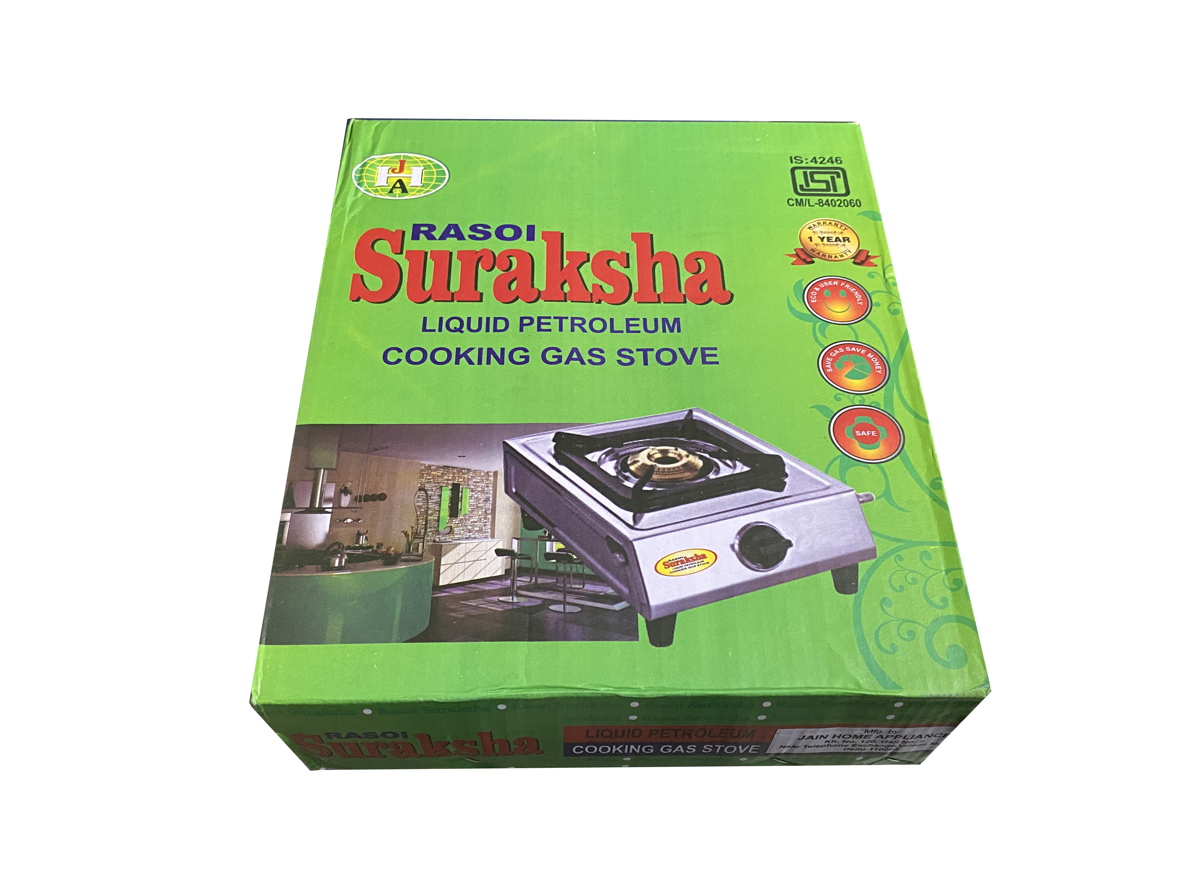 Manual Lpg Gas Stove - Material: Stainless Steel