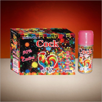 Holi Color Spray - Color: Multicolor