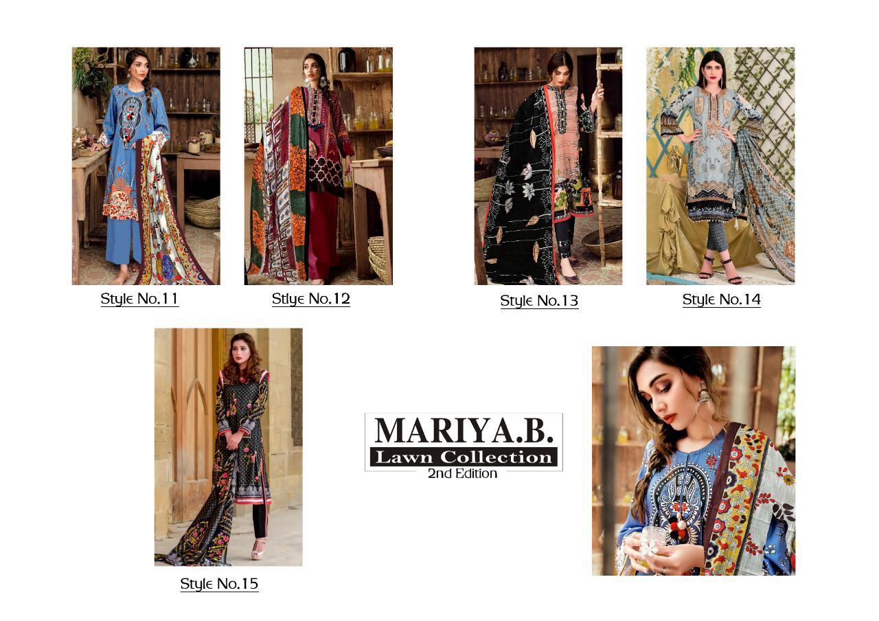 Blue Maria B Brand Pakisatani Lawn Salwar Kameez
