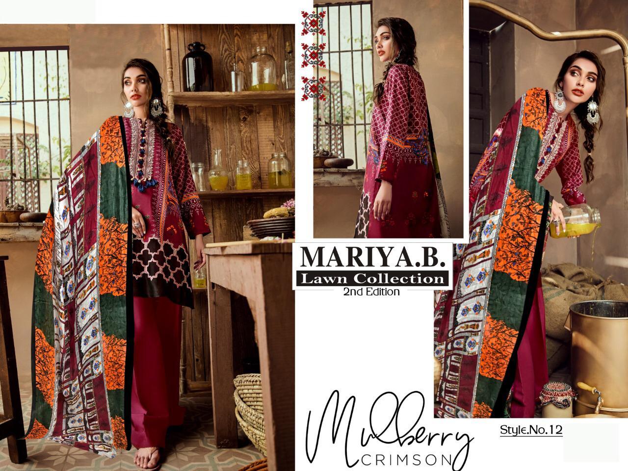 Blue Maria B Brand Pakisatani Lawn Salwar Kameez
