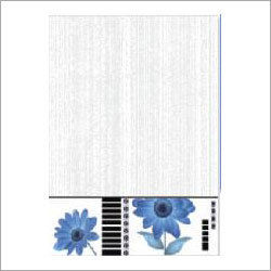 Luster White Concept Wall Tiles 250 X 330 Mm