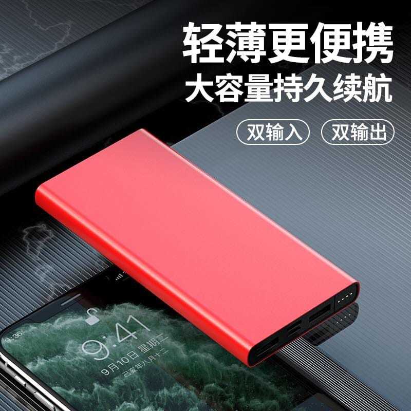 K1 Fast Charging Portable Power Bank 10000mah Body Material: Plastic