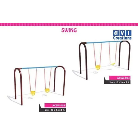 आयरन प्लेग्राउंड स्विंग