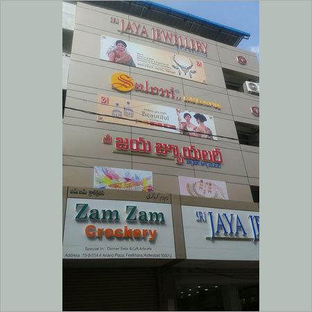 Available In Different Color Customized Outdoor Acrylic Signage