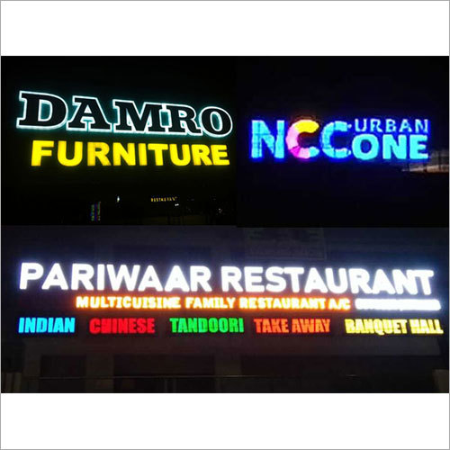 Customized Led Signage Application: Outdoor