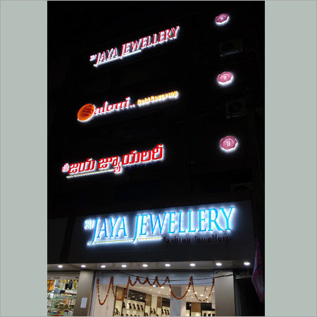 Shop Branding Led Signage Application: Outdoor