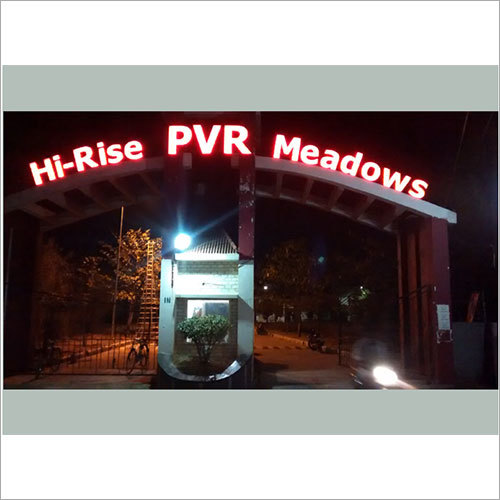 Main Enterance Gate Led Application: Outdoor