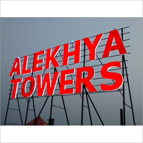 Led Rooftop Signage Application: Outdoor