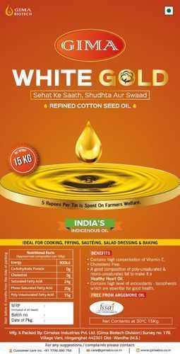 Cotton Seed Refined/cooking Oil (15 Kg New Tin)