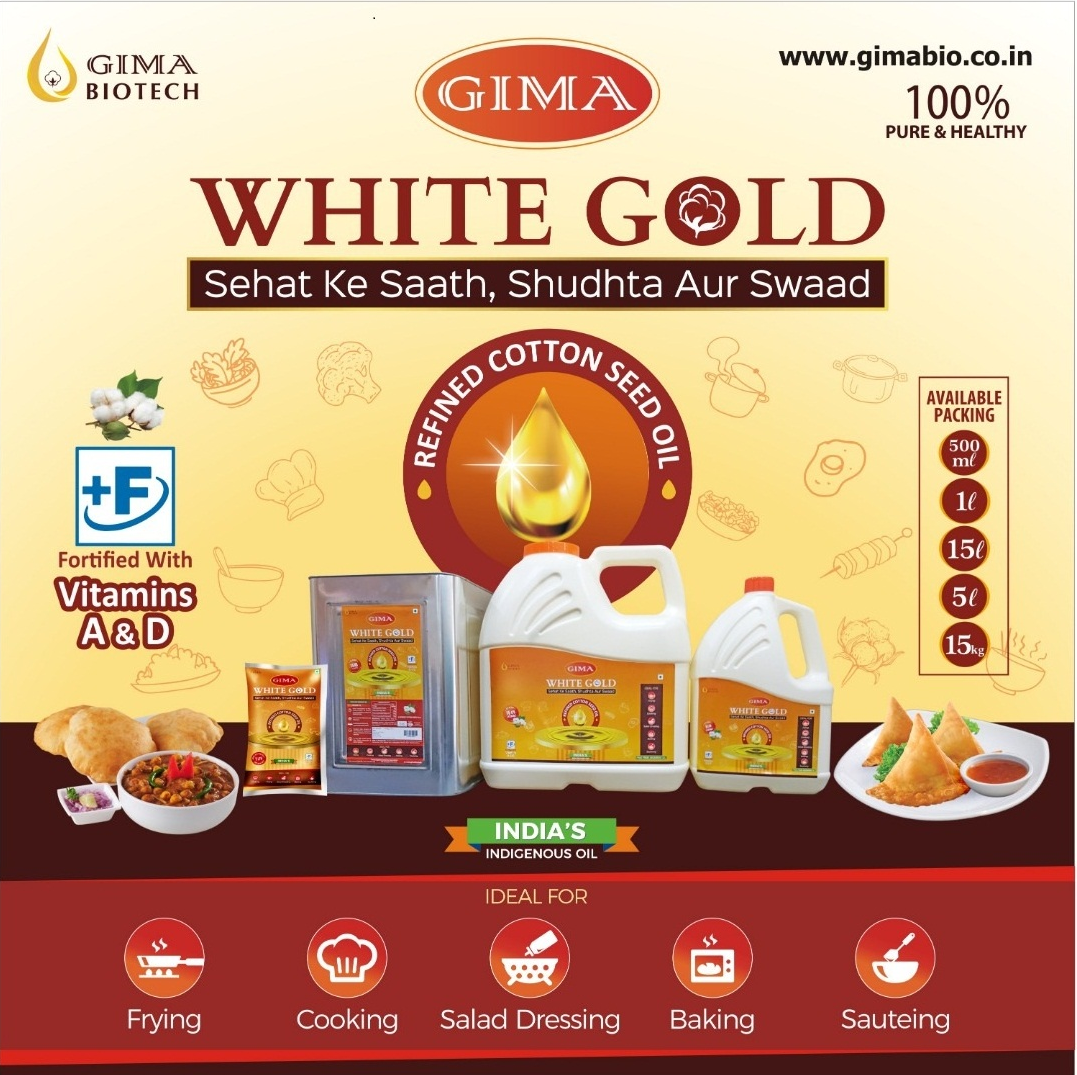 Cotton Seed Refined/cooking Oil (15 Kg New Tin)