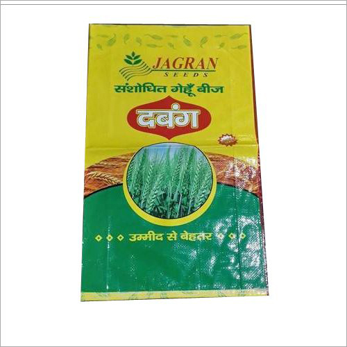 मल्टीकलर पीपी लैमिनेटेड व्हीट बैग में उपलब्ध