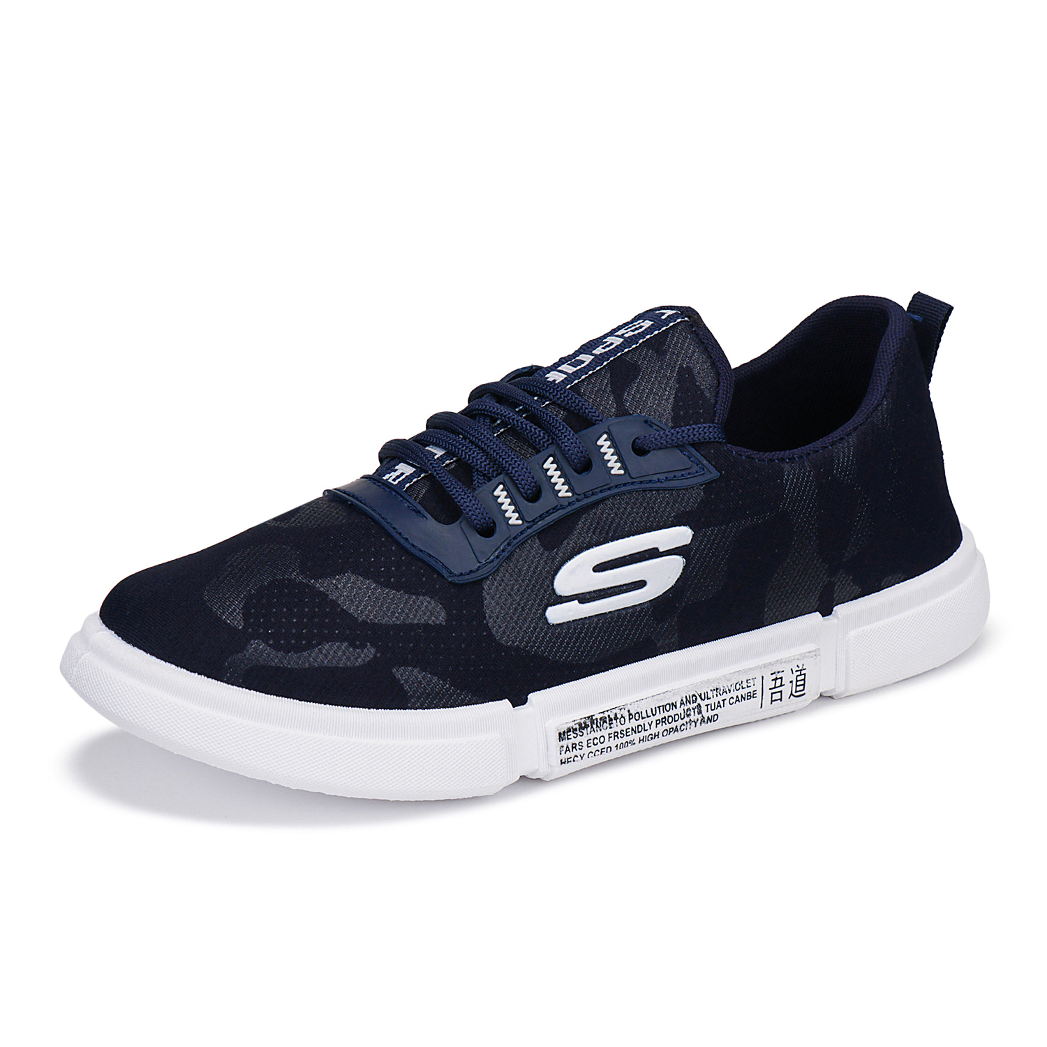 Wonder-2 - Canvas Upper, Medium Heel Size, Size 6x10 | Pvc Insole, Cotton Fabric Lining, Durable & Comfortable For All Seasons
