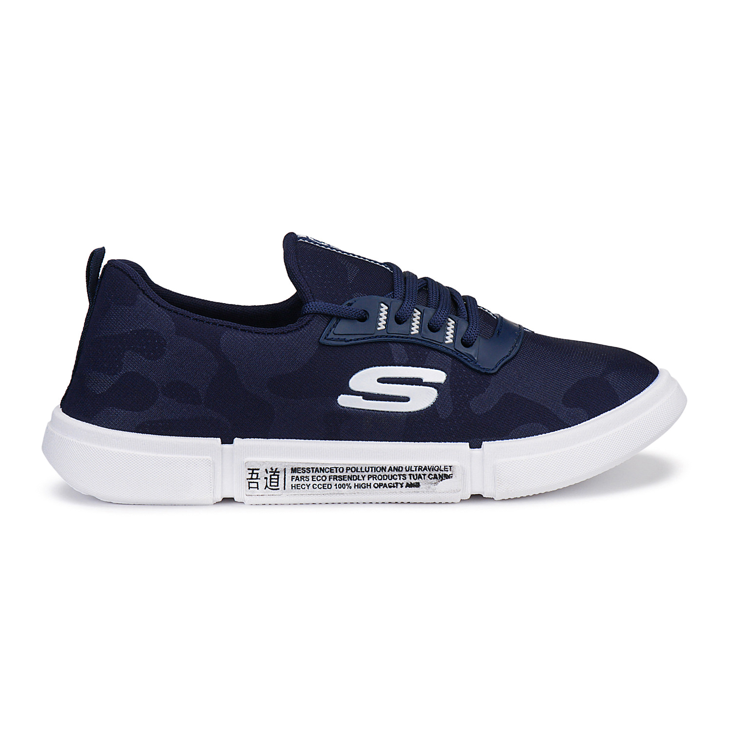 Wonder-2 - Canvas Upper, Medium Heel Size, Size 6x10 | Pvc Insole, Cotton Fabric Lining, Durable & Comfortable For All Seasons