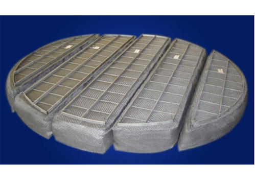 डिमिस्टर सेपरेटर