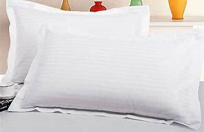 तकिये का आवरण