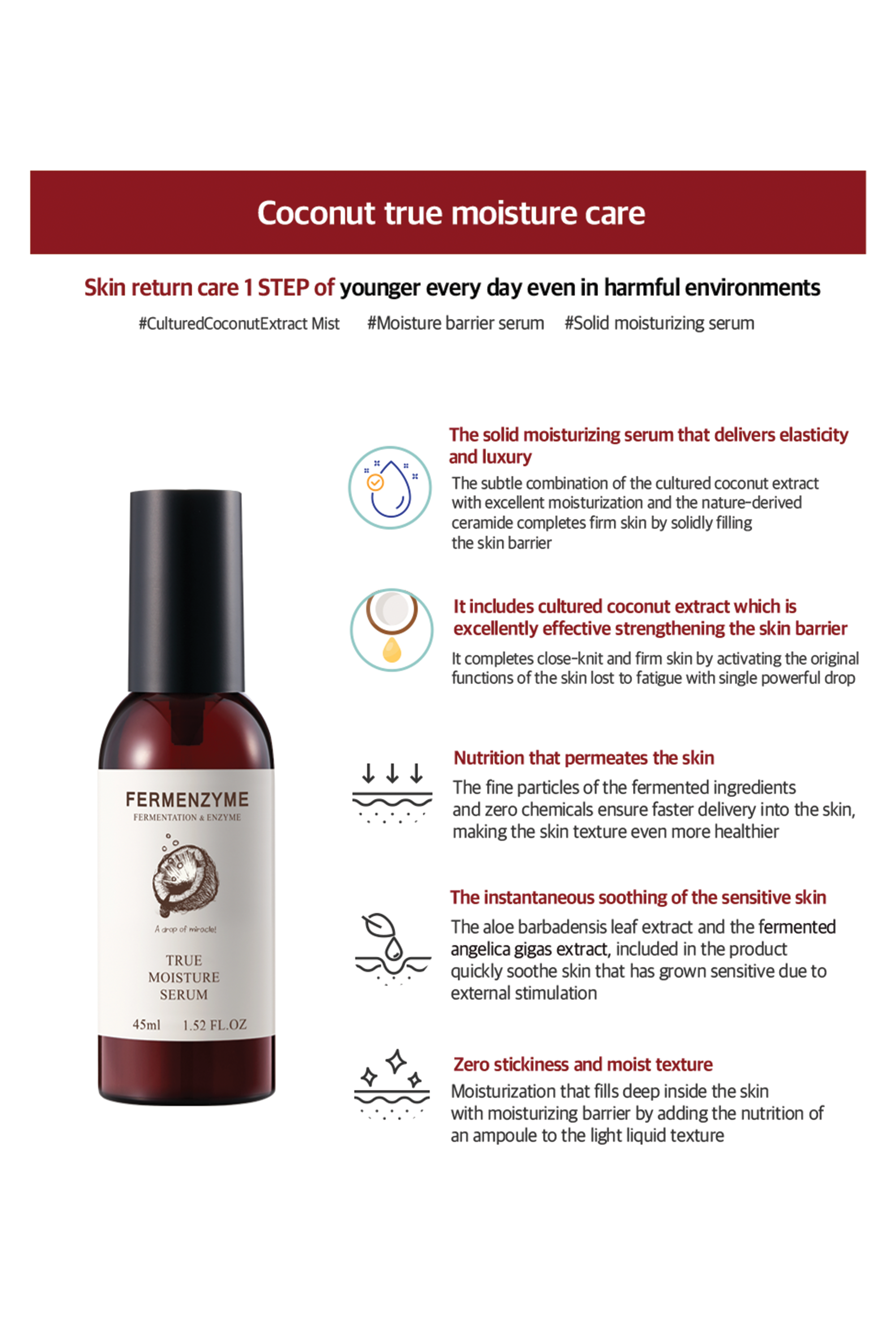 Fermenzyme True Moisture Serum Age Group: 18+