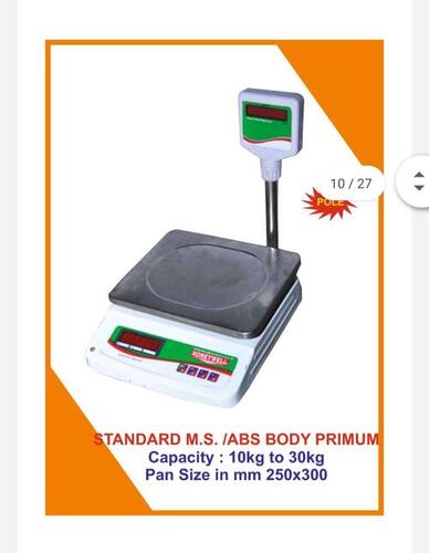 Honeywell Brand Table Top Weighing Scale M.S Body Pole Accuracy: 1/2/5 Gm Gm