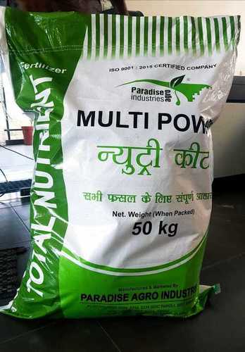 मल्टी पावर न्यूट्री किट