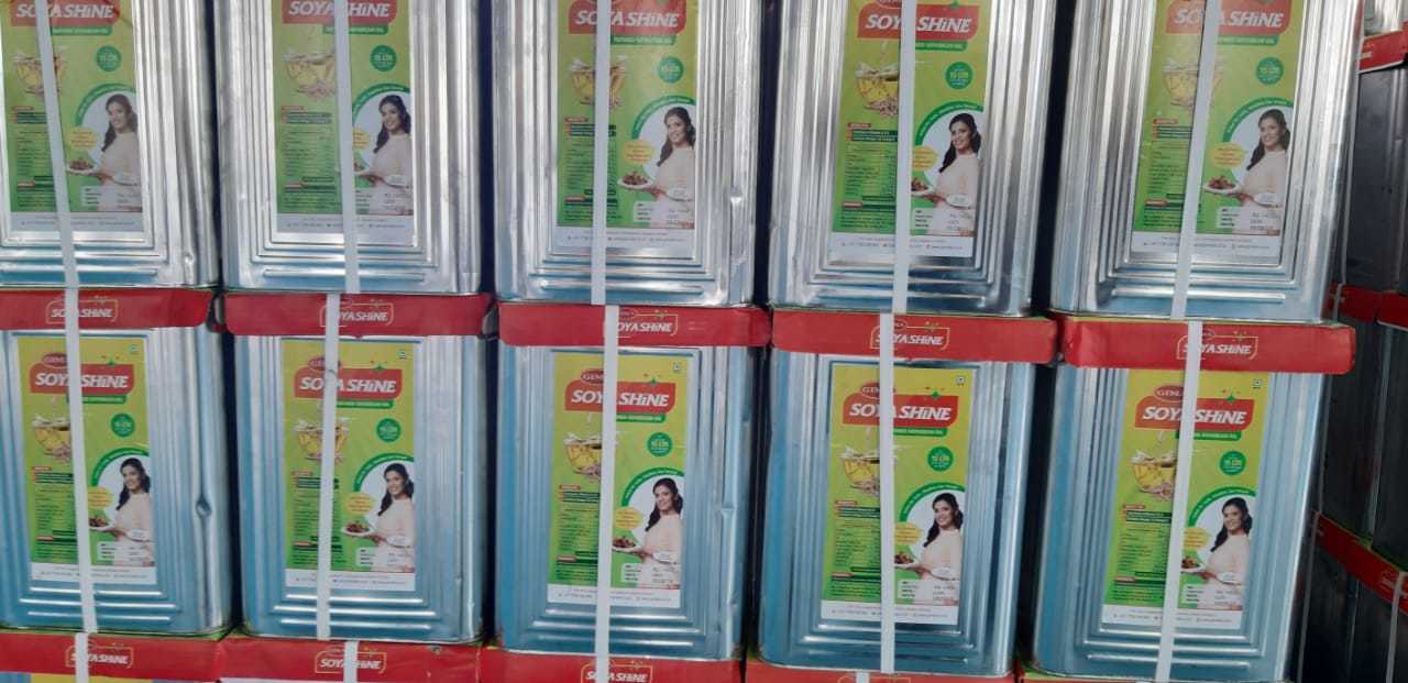 Soyabean Refined Oil (In Loose)