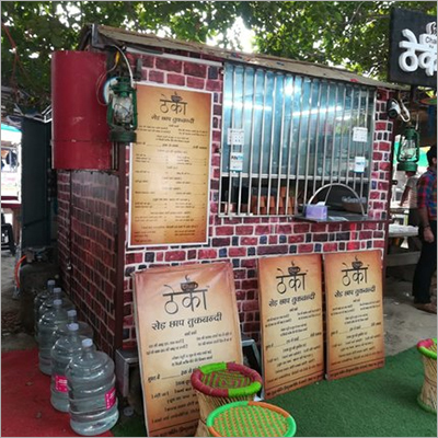 Chinese Food Cart Application: Commercial