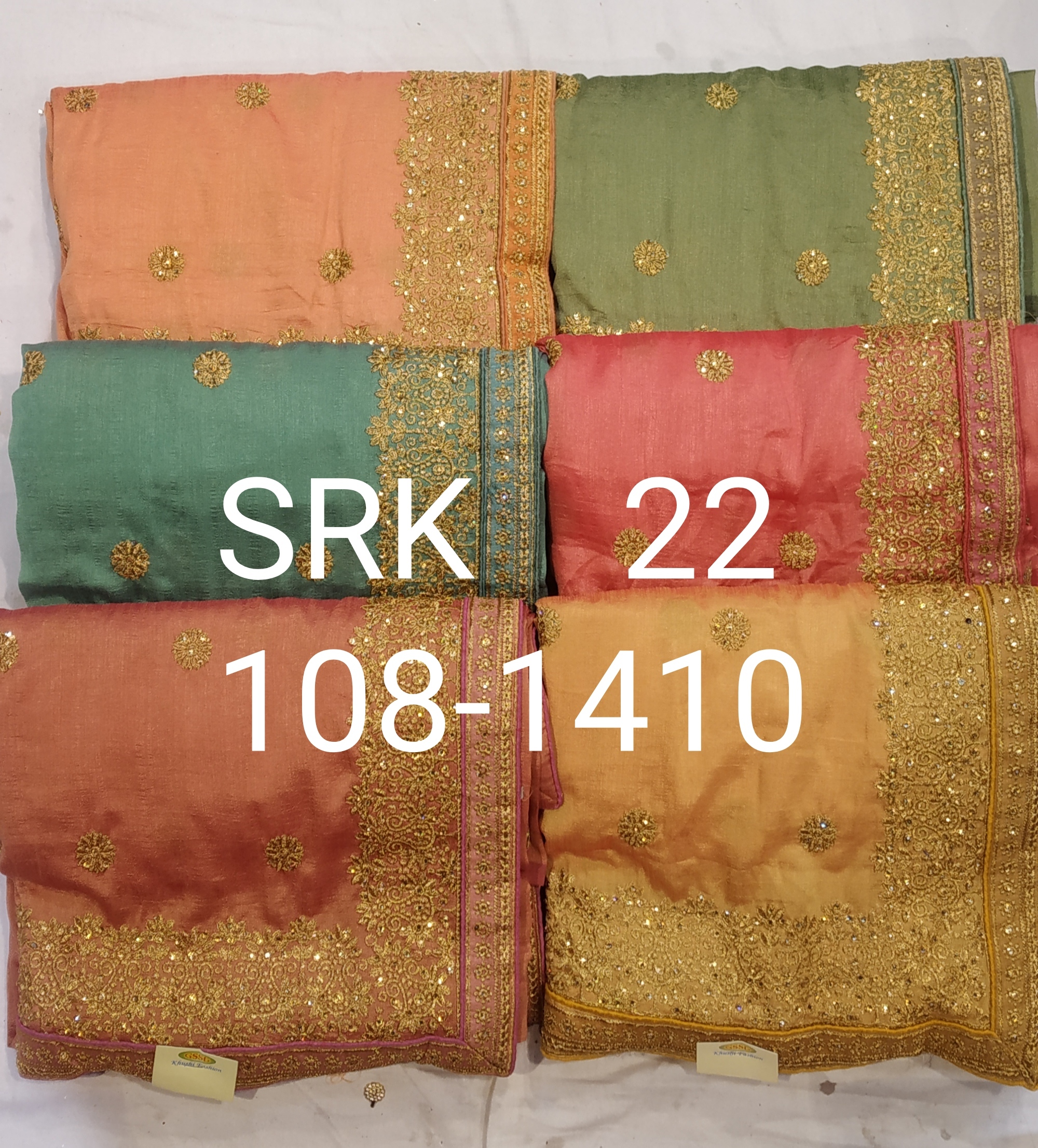 Ladies Designer Saree