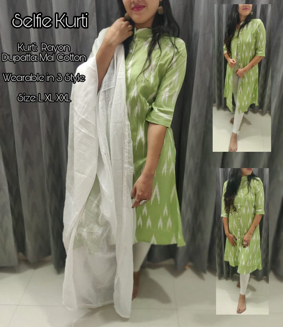 Dry Cleaning 14 Kg Rayon Ikkat Print