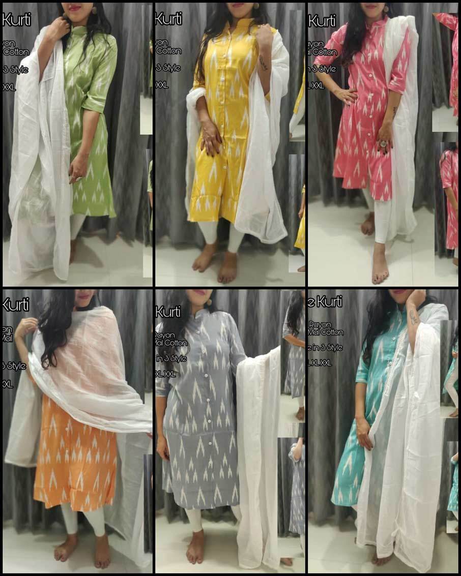 Dry Cleaning 14 Kg Rayon Ikkat Print