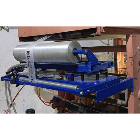 रिवाइंडर ट्रैकिंग सिस्टम