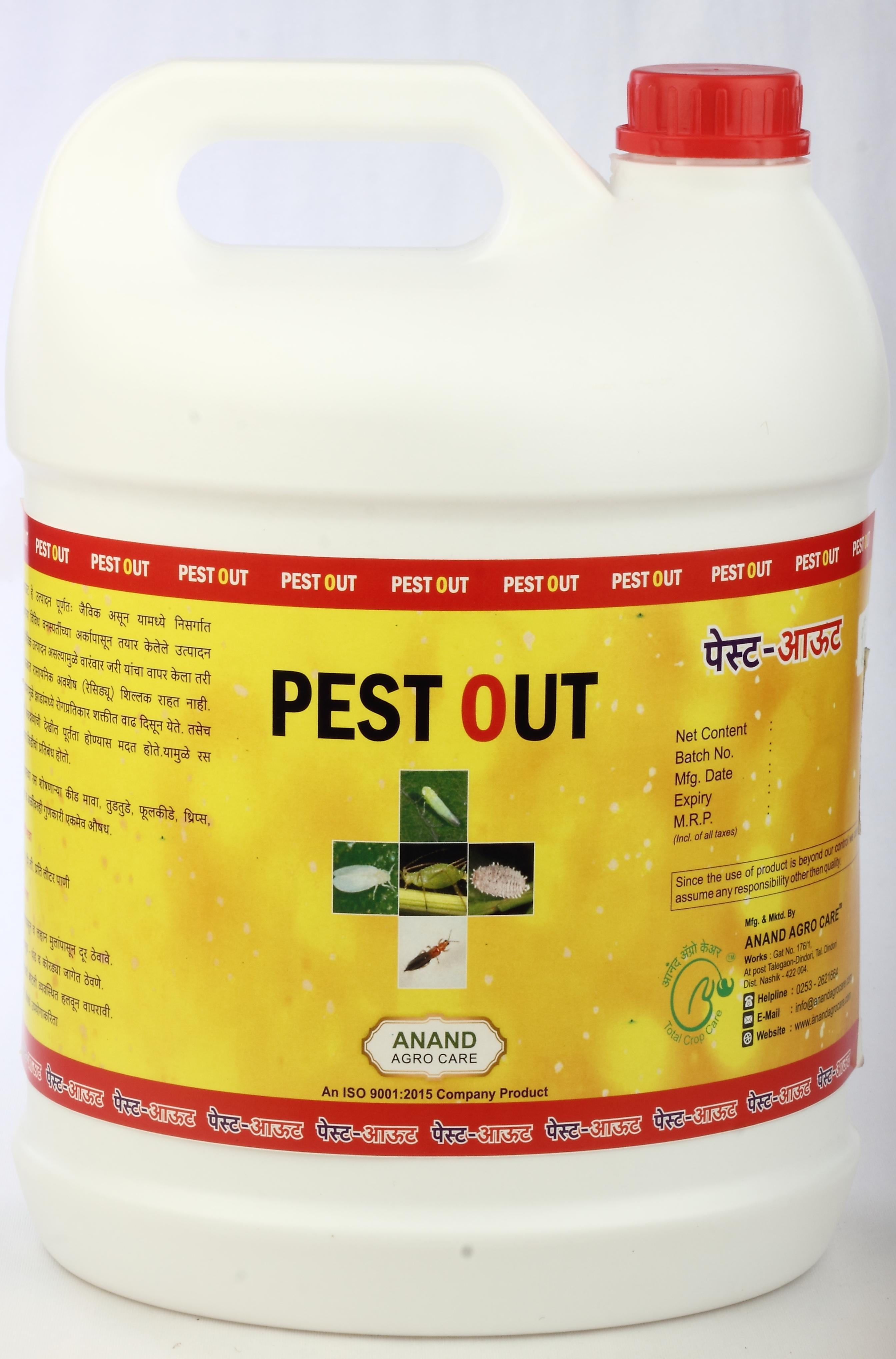Sucking Pest Controller Purity(%): 100 % Water Soluble