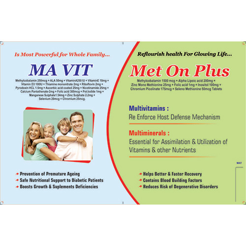 Ma Vit Tablets