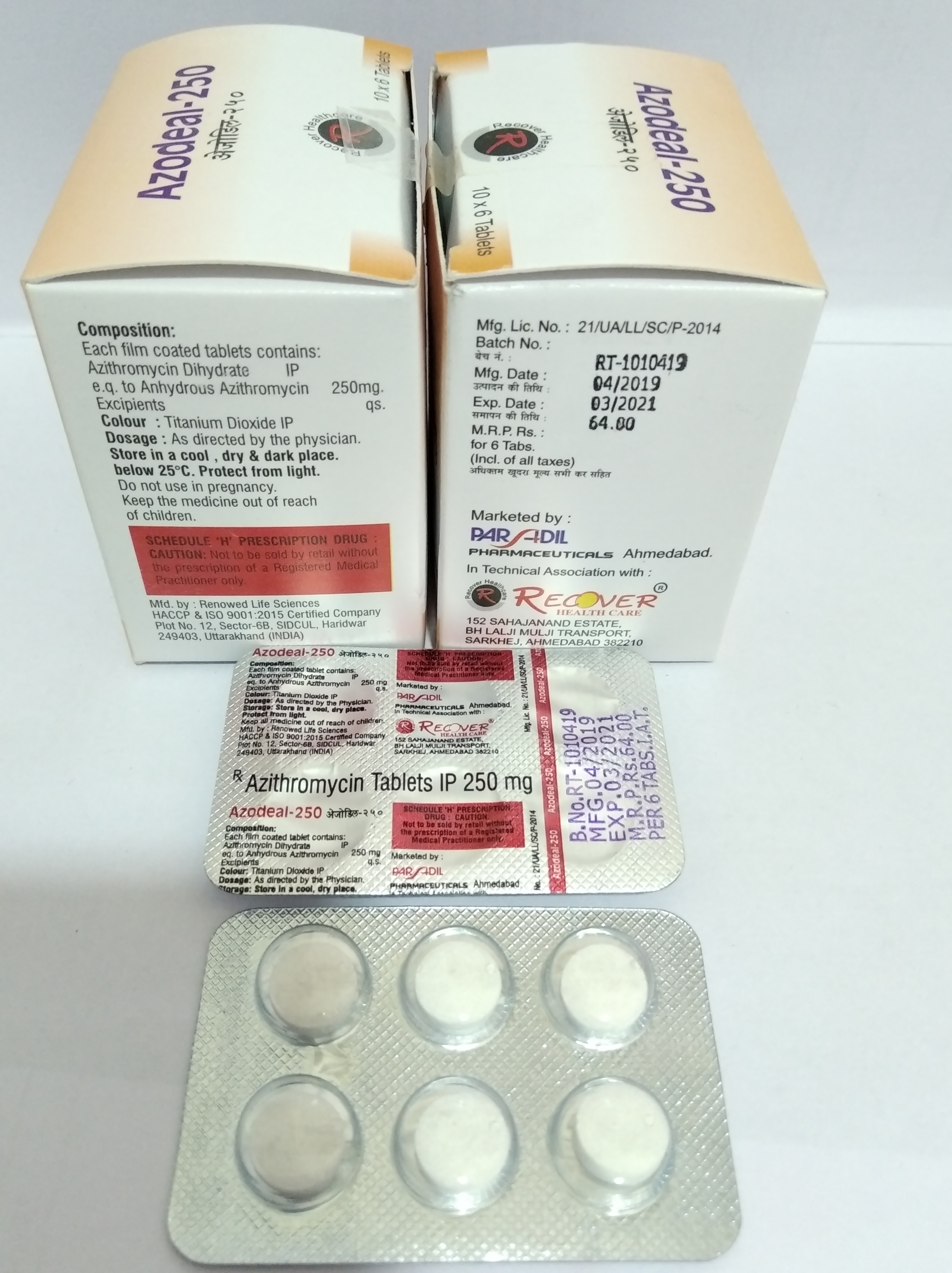 Azithromycin Tablets - 500 Mg, White To Off-white Oblong Tablets | Pharmaceutical Grade Antibiotic For Bacterial Infections Including Respiratory And Skin Infections