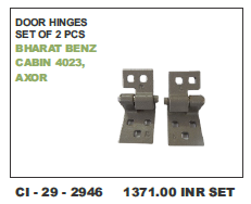डोर हिंग्स भारत बेंज, केबिन 4023, एक्सोर एलएच/आरएच (सिनेमा) वाहन का प्रकार: 4 व्हीलर