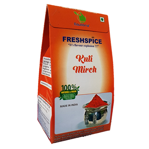 कुटी मिर्च पाउडर