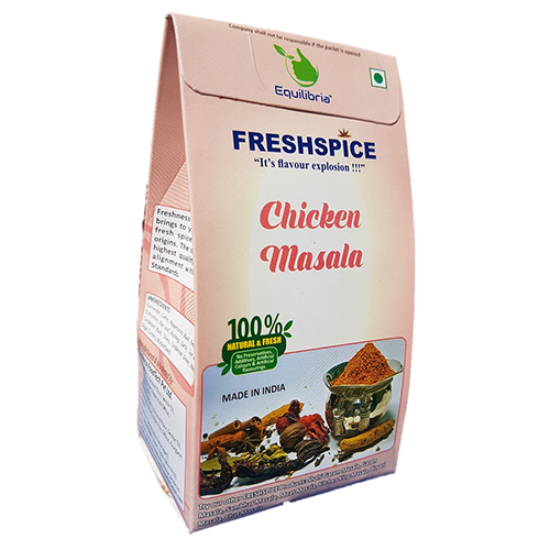 चिकन मसाला पाउडर