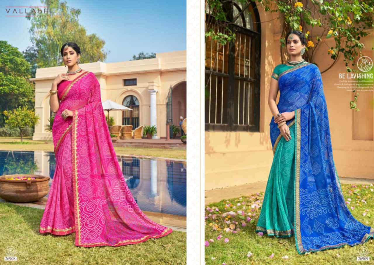Georgette Sarees Festival Wear Printed