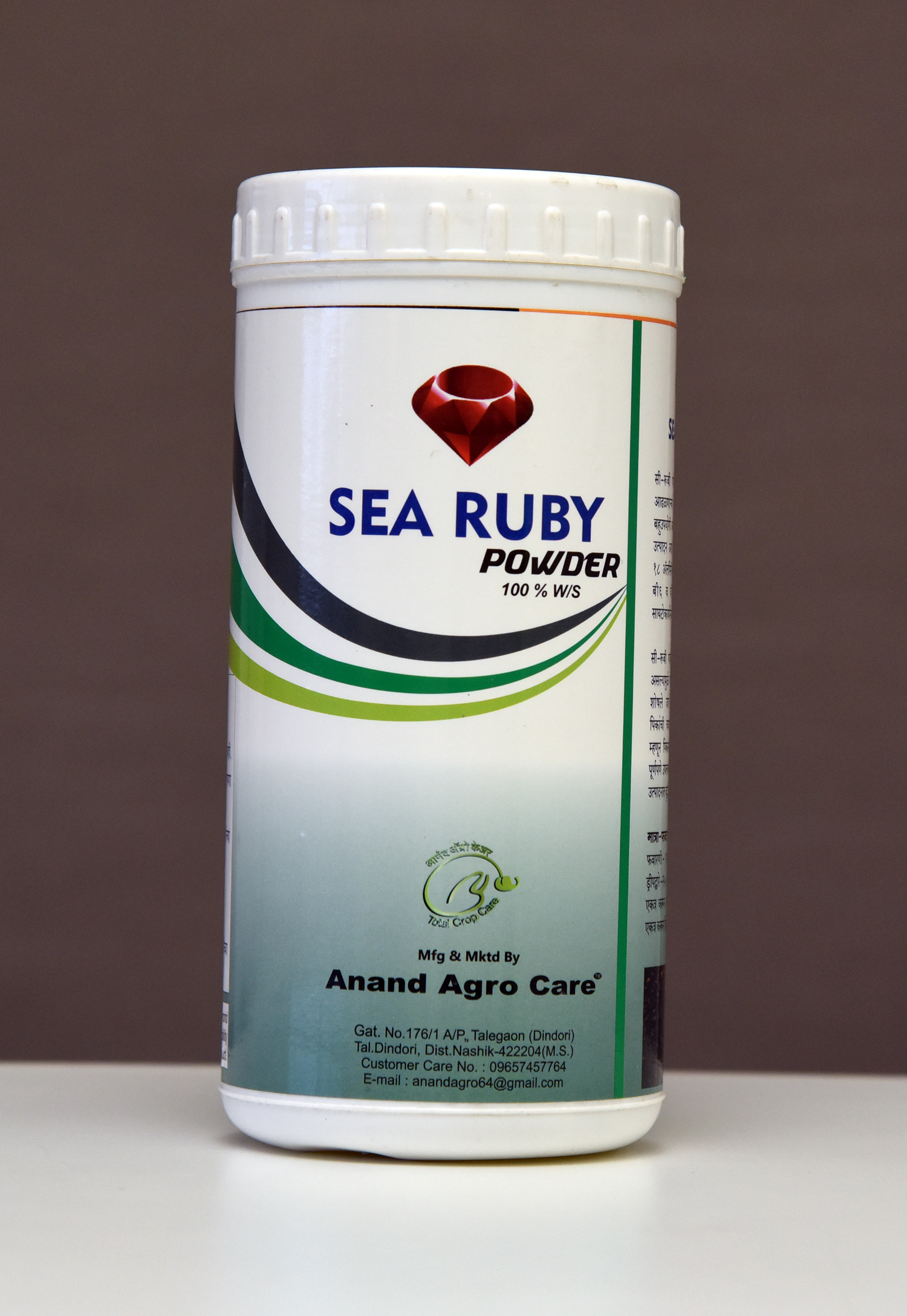 Seaweed Extract(ascophyllum Nodosum) Application: Agriculture