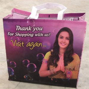 BOPP शॉपिंग बैग