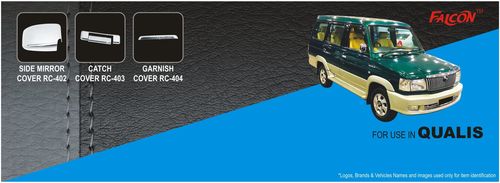 क्वालिस कार एसेसरीज