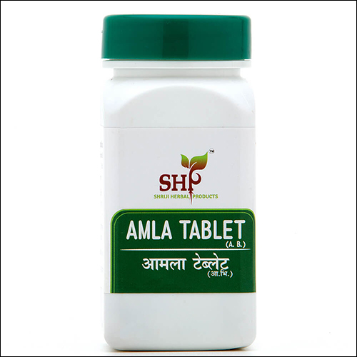 हर्बल मेडिसिन आंवला टैबलेट
