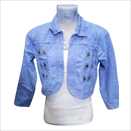 लघु डेनिम जैकेट