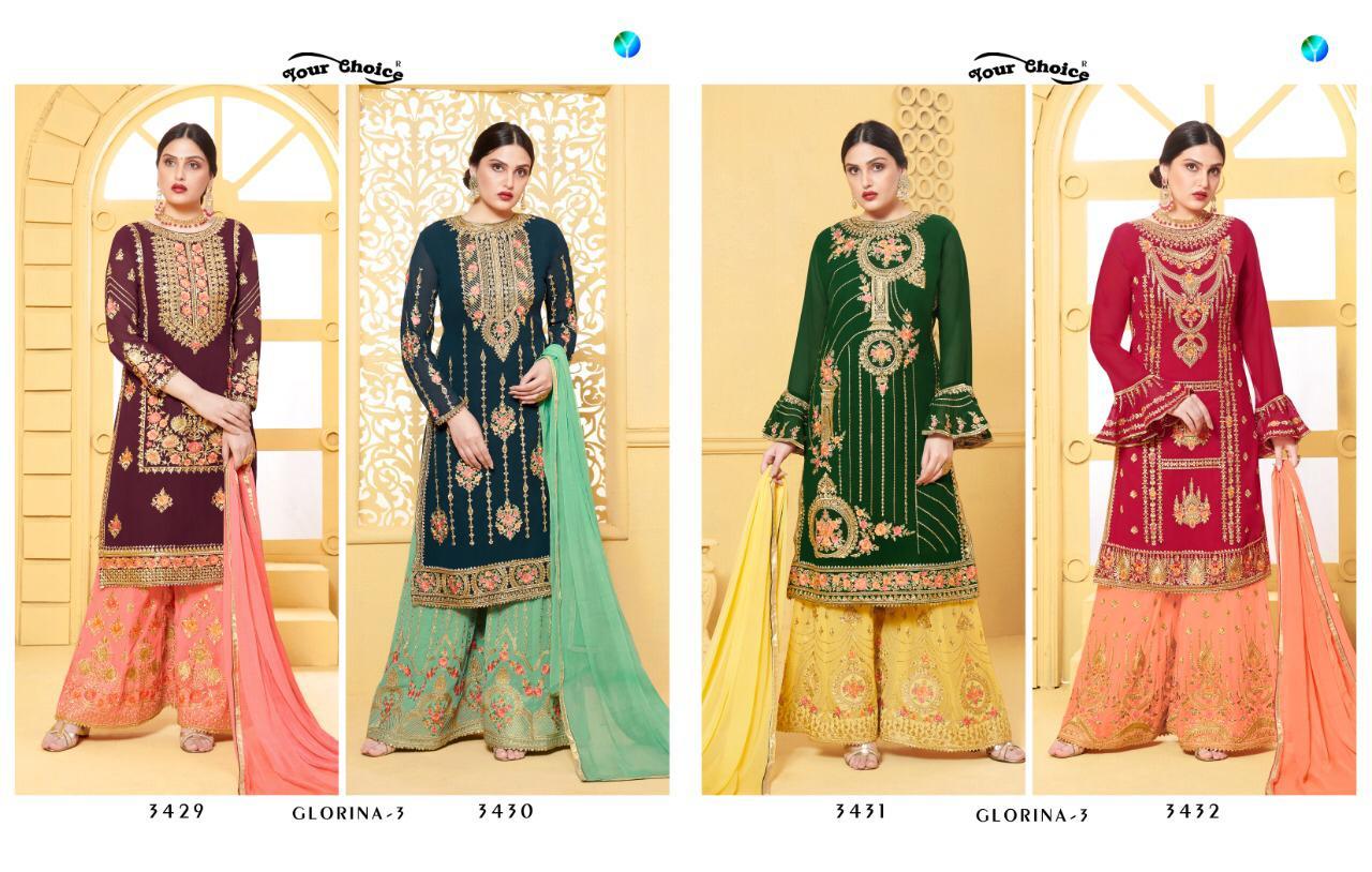 Red Your Choice Brand Palazzo Salwar Suits