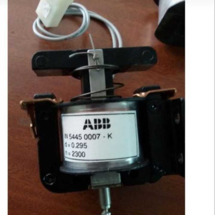 ट्रिप एंड क्लोजिंग कॉइल एबीबी मेक